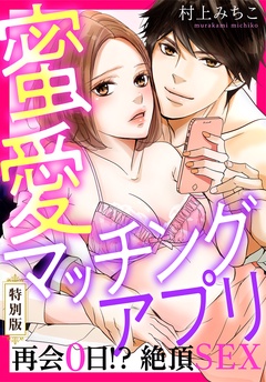 サンプル