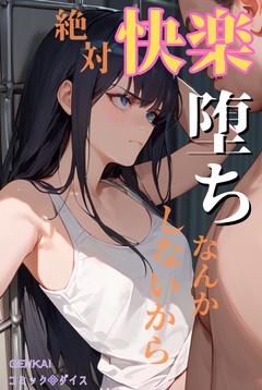 サンプル