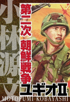 サンプル