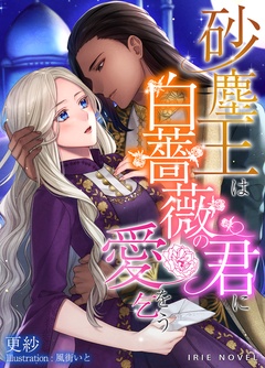 サンプル
