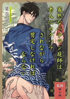 サンプル