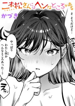 サンプル