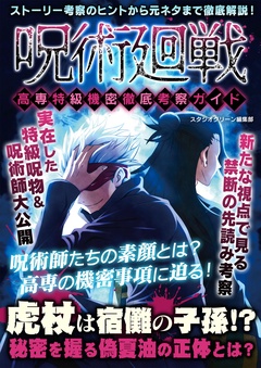 サンプル