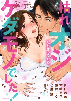 サンプル