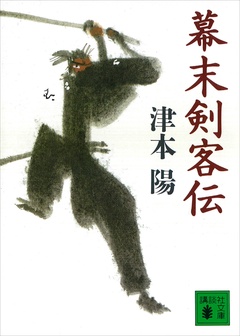 サンプル