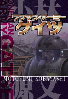サンプル