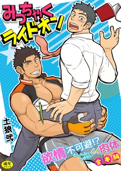 サンプル