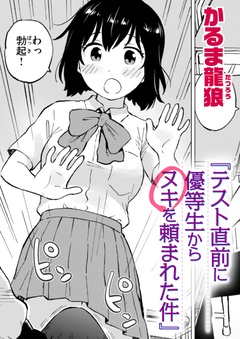 サンプル