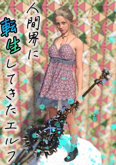 サンプル