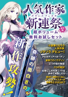 ★TL小説★  恋愛ノベル 文学/小説 本 本・音楽・ゲーム 長期のアフターセールス